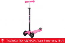 Самокат Micro Maxi T Розовый