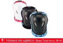 Защита Micro Pads