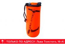 Держатель для бутылочек Micro Orange 2wheels