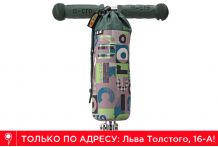 Держатель для бутылочек Micro Word green