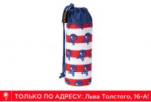 Держатель для бутылочек Micro Pirates