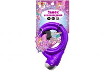 Vinca Sport VS 560 Fairy Camille