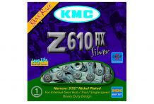 КМС Z-610HX
