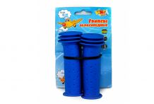Vinca Sport H-G 96 blue/child