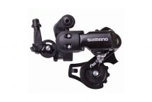 Shimano Tourney FT35