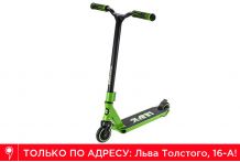 Трюковый самокат Slamm Tantrum VI Green