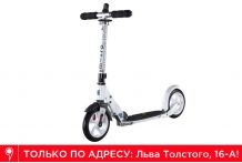Самокат Micro White Deluxe