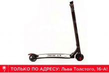 Электросамокат ET MINI Fashion черный