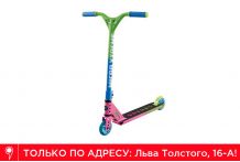 Самокат Micro MX Trixx 2.0 Rainbow Green
