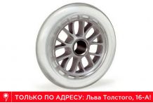 Колесо 80 мм заднее для Micro Maxi & Mini