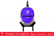 Рюкзак Globber Junior фиолетовый