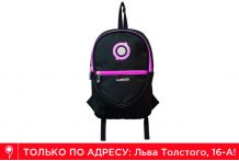Рюкзак Globber Junior черно-розовый