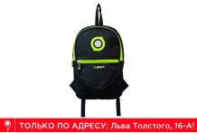 Рюкзак Globber Junior черно-зеленый