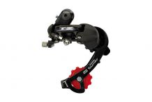 Shimano Tourney RD-TZ50-GS