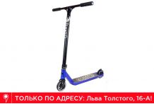 Самокат Phoenix Pilot 4.5x19.5 Complete Anod Blue/Black