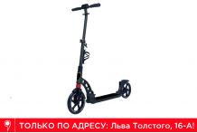 Самокат BiBiTu Rapid черный