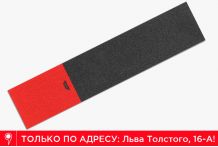 Шкурка для самоката TILT 50-50 Griptape