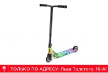Трюковый самокат Slamm Strobe