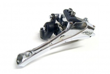 Shimano Alivio FD-MC14