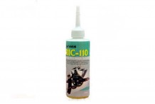 Очиститель цепи Chepark BIC-110