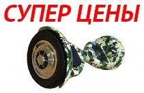 Обвальный уик-энд!