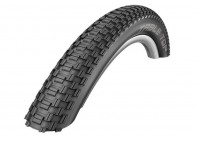 Купить Schwalbe Table Top Performance 26х2.25