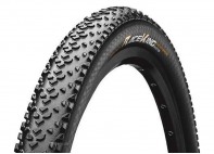 Купить Continental Race King Performance 27.5x2.0