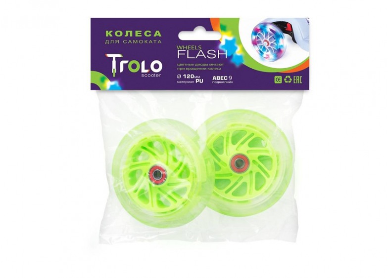 Купить Светящиеся колеса Trolo Front 120*24 зелен.