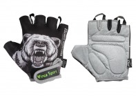 Купить Vinca Sport VG 971 Nothen Hunter Kids