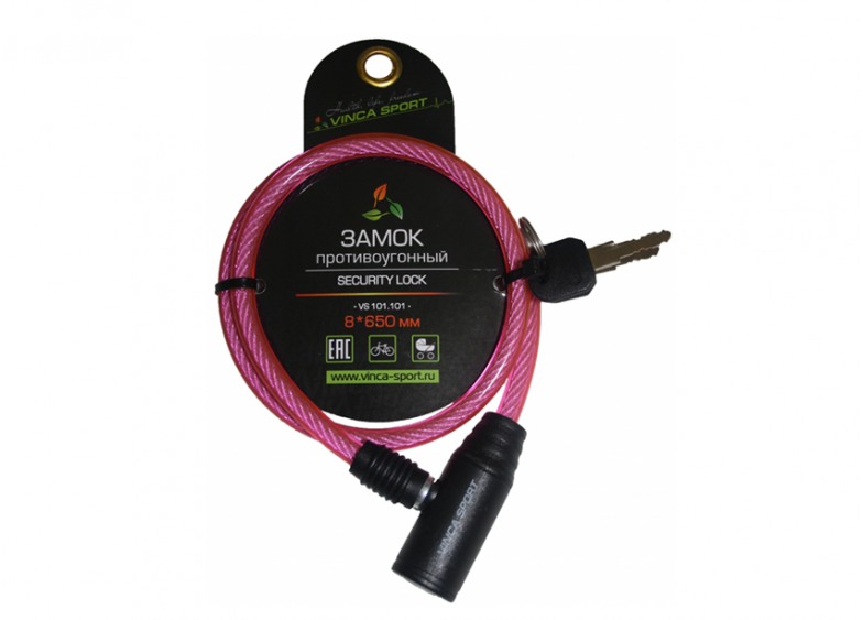 Купить Vinca Sport VS 101.101 pink