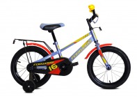 Купить Детский велосипед Forward Meteor 16 серо-гол./красн. (2020)