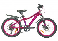 Купить Детский велосипед Nameless S2200DW роз./сер. (2021)