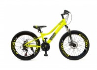 Купить Велосипед Hogger Urban 24 желт. (2021)
