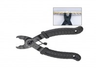 Купить Узкогубцы Bikehand YC-335CO-S