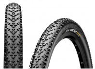 Купить Continental Race King ShieldWall 27.5x2.2