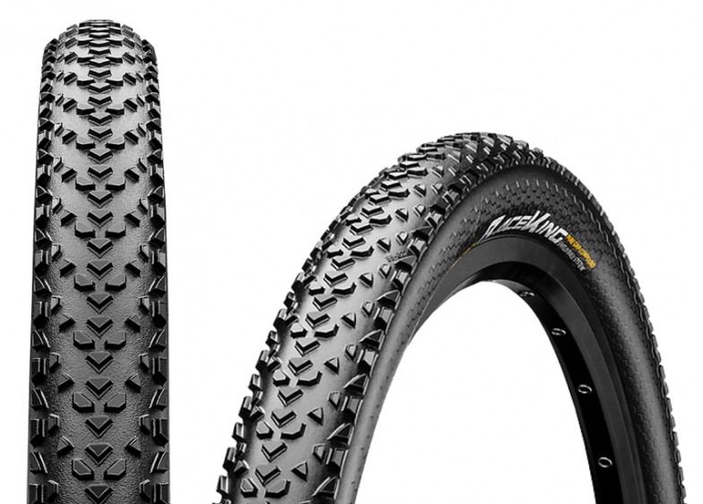 Купить Continental Race King ShieldWall 27.5x2.2