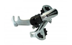 Shimano Tourney TY21-B на ось