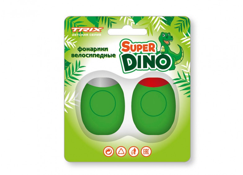 Купить Trix Super Dino зел.
