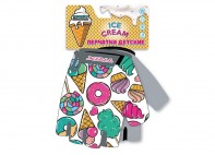 Купить Trix Nw Ice Cream