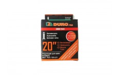 Duro 20х1.75/2.125 A/V