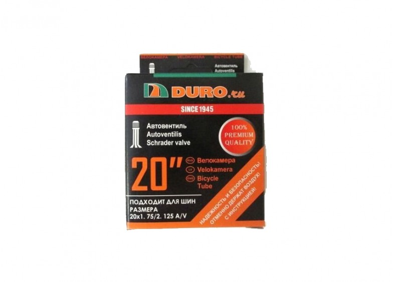 Купить Duro 20х1.75/2.125 A/V