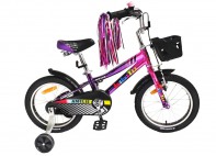 Купить Детский велосипед Bibitu Amelie 20 роз.-пурп. (2023)