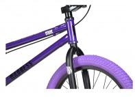 Купить Велосипед Stark Madness BMX 4 фиолет.-фиолет. (2024)