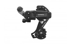 Shimano Tourney TY200 GS