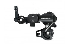 Shimano Tourney FT35-A