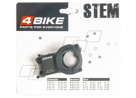 Купить 4BIKE TDS-D623