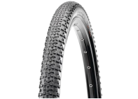 Купить Maxxis Rambler 700x40C
