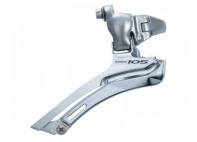Купить Shimano 105 FD-5600
