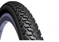 Купить Rubena Gripper V84 700 x40C (42-622)