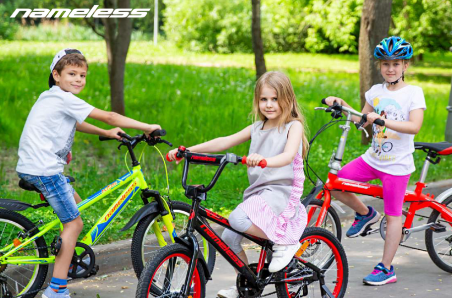 Детские и подростковые велосипеды от бренда Nameless!